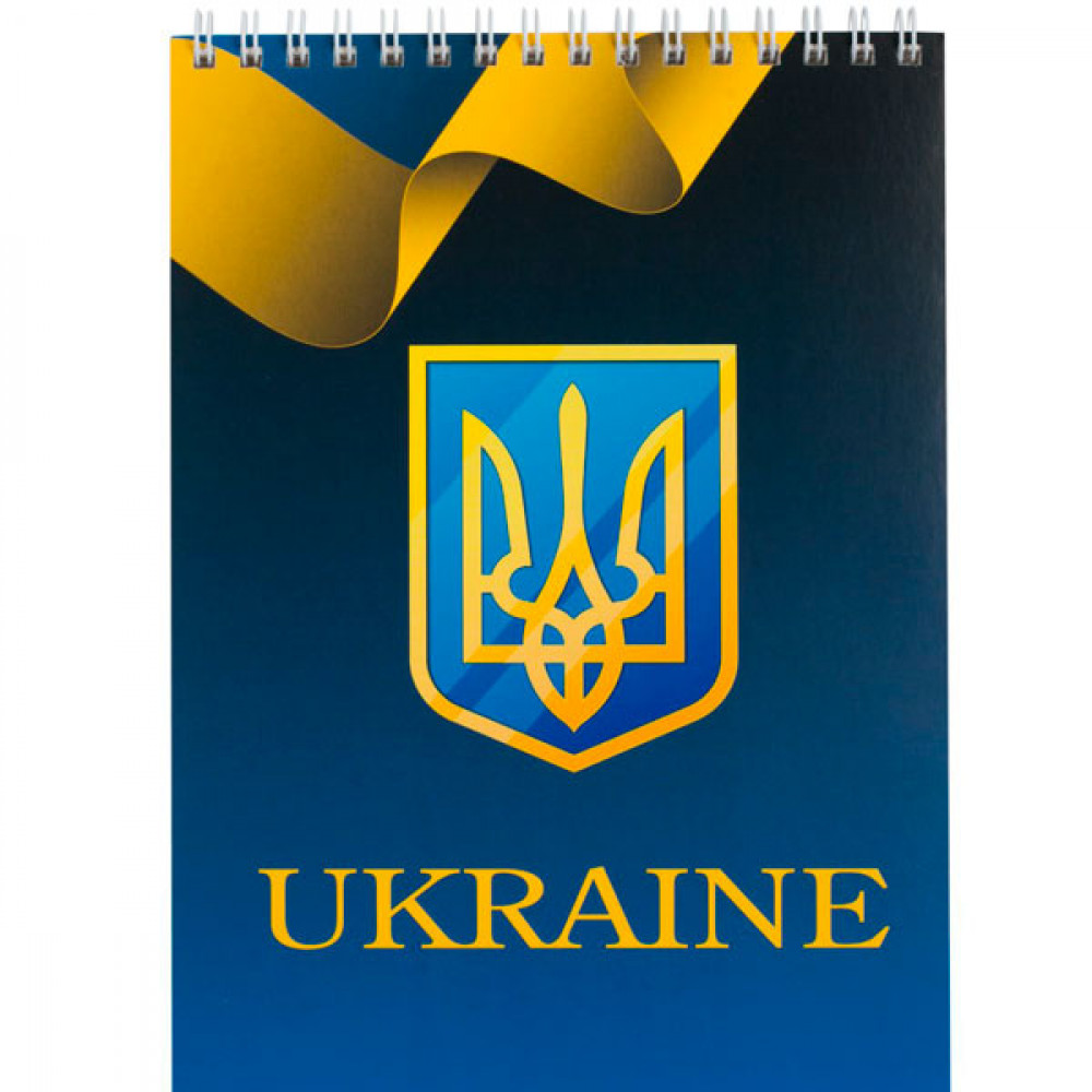 Блокнот А5 48л # BuroMAX  BM24545104-02 UKRAINE спираль сверху нац/симв.синий