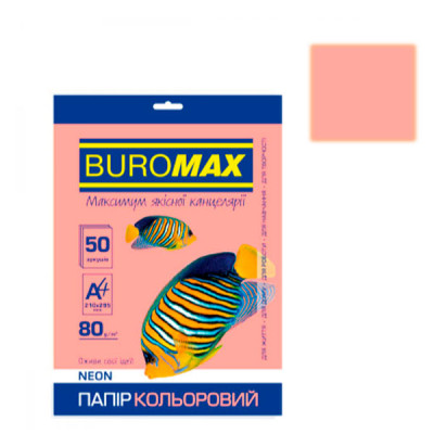 Бумага "BuroMAX" А4 80 г/м2 (50 листов) BM2721550-10 неоново-розовая  **