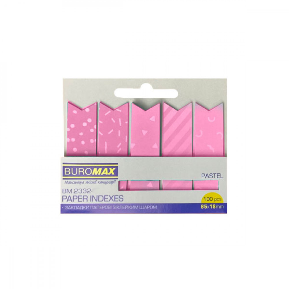 Блок бумаги липкий 65х18х100л BuroMAX 2332-10 розовый