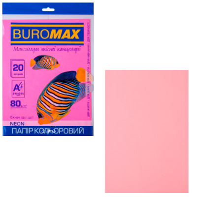 Бумага "BuroMAX" А4 80 г/м2 (20 л) BM2721520-10 неоново-розовый **