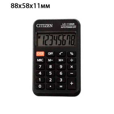 Калькулятор "Citizen" LC 110 NR