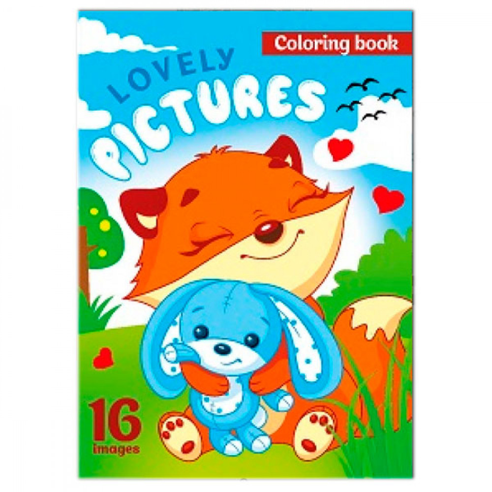 Раскраска А4 на скобе 22193 16л. **