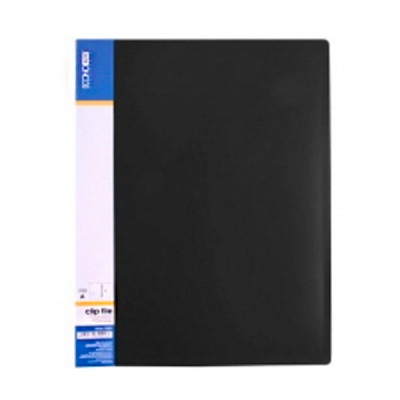 Папка-скоросшиватель пластиковая А4 "Economix" E31201-01 с карманом черная