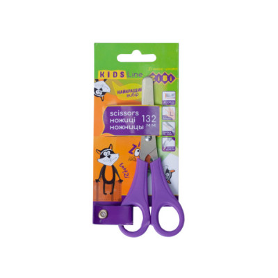 Ножницы для левши  ZiBi детские 13 см 5018-07 фиолетовые