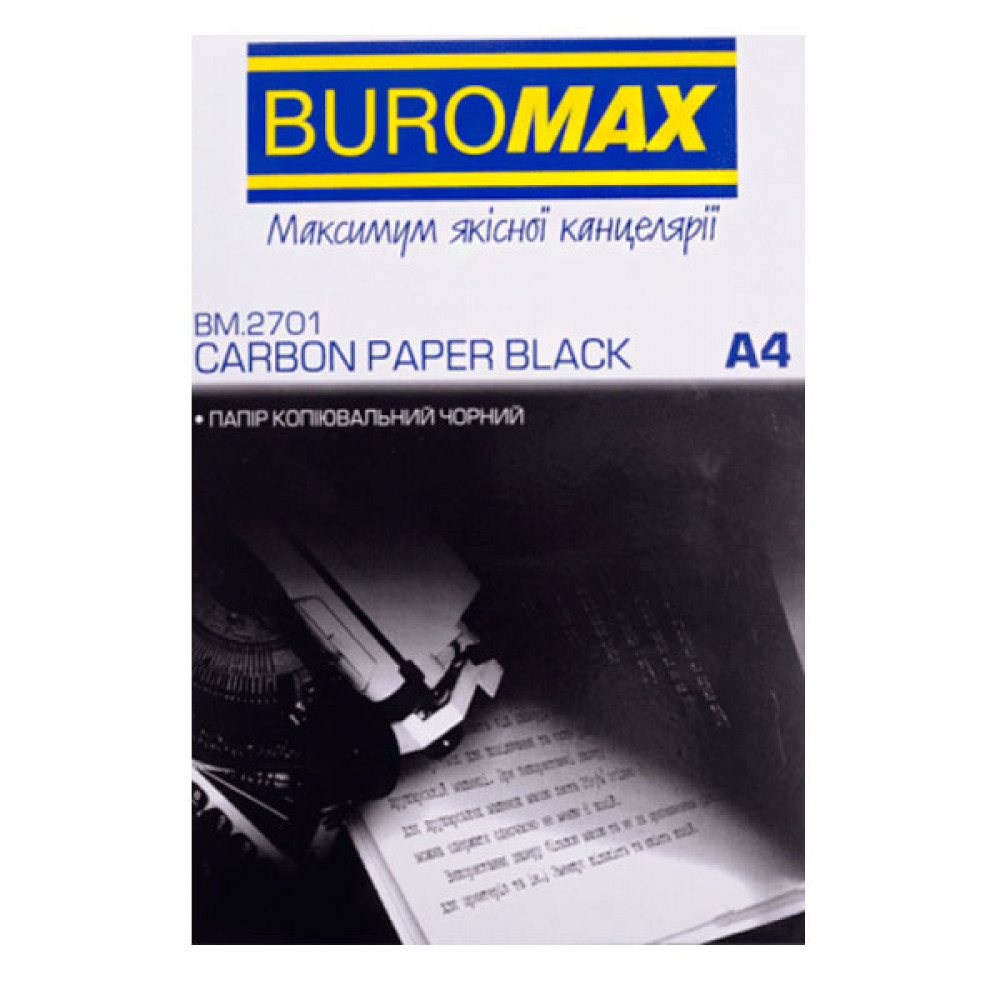 Бумага копировальная А4 "BuroMAX" 2701 100 л черная