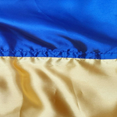 Флаг Украины (1000х1500) атлас синий/золото