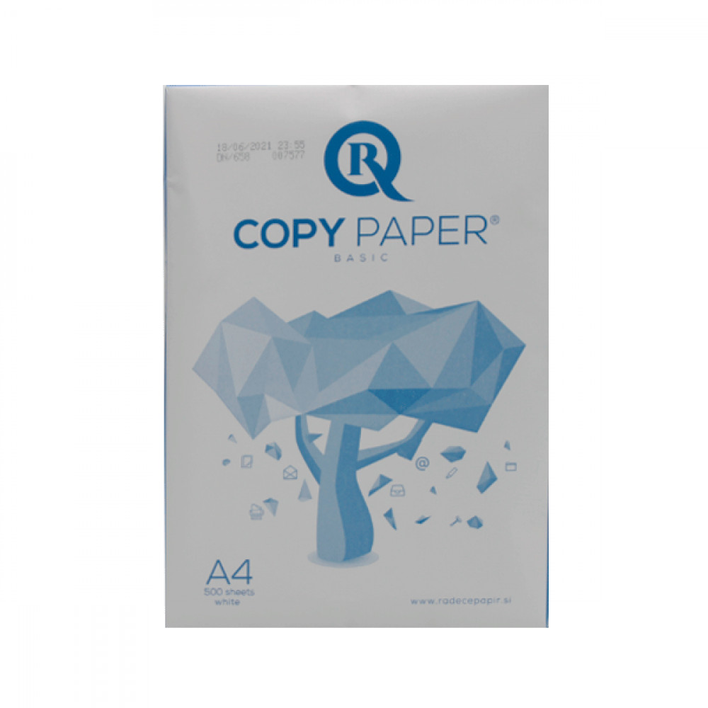 Бумага офисная  А4 Copy papir-Basic класс С 80 г/м2 (500 л) (Ф2)  ##