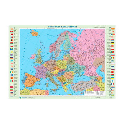 Карта Европы политич. М1:10млн А2 65х45 (картон/ламинация) (укр.)