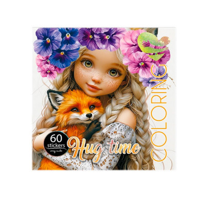 Раскраска 200х200 на скобе 24162 16 листов **