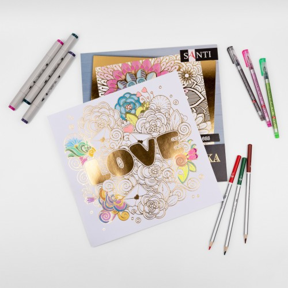 Раскраска антистресс SANTI Happiness 24 страниц **