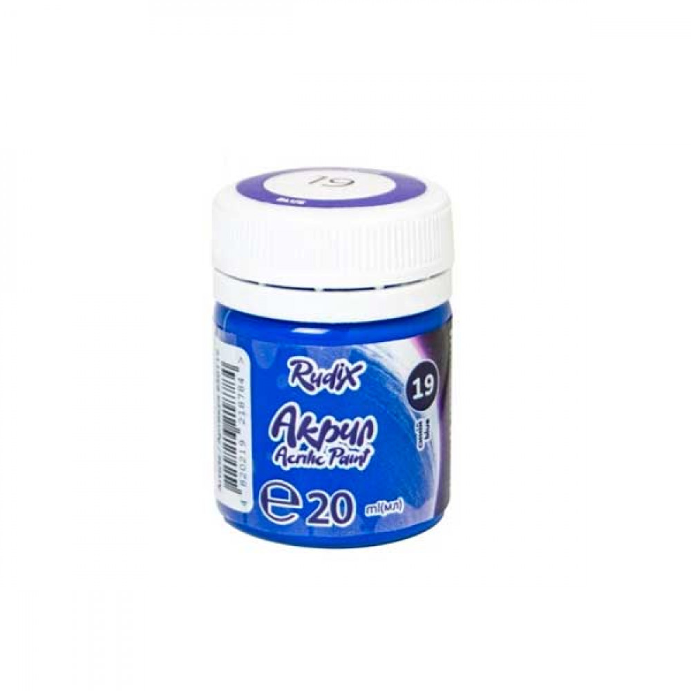 Краска акриловая матовая синяя 20мл Rudix 850119
