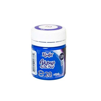 Краска акриловая матовая синяя 20мл Rudix 850119