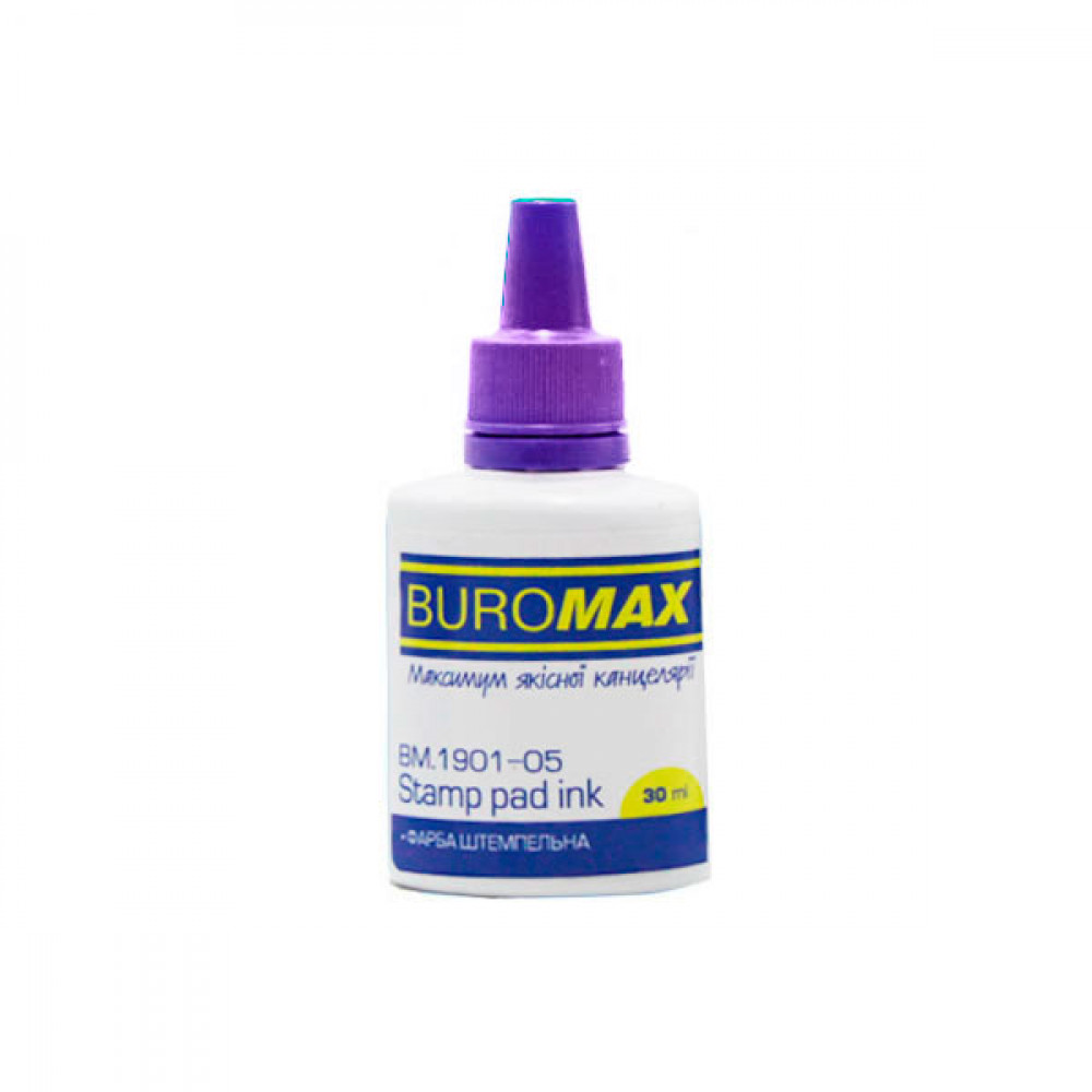 Штемпельная краска BuroMAX BM1901-05 фиолетовая