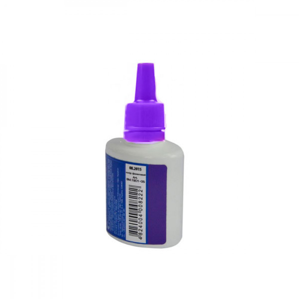 Штемпельная краска "BuroMAX" BM1901-05 фиолетовая