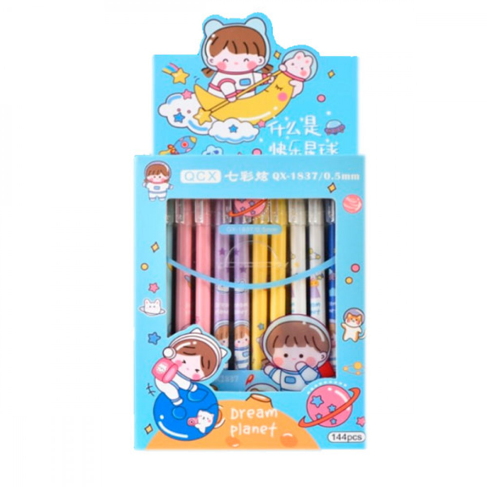 Ручка гелевая пиши-стирай Dream 1837 синяя