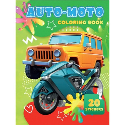 Раскраска А4 Auto Moto с наклейками А06012502 8 страниц **