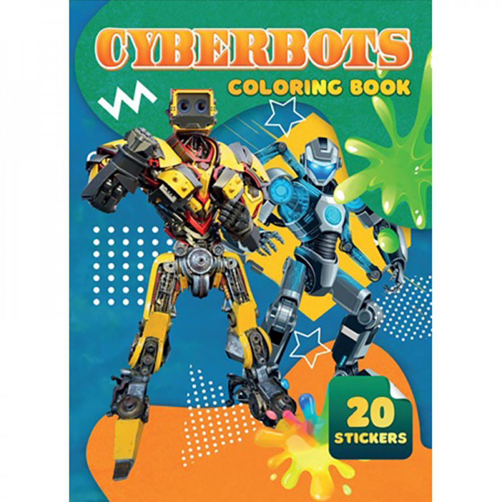Раскраска А4 Cyberbots с наклейками А06012501 8 страниц **