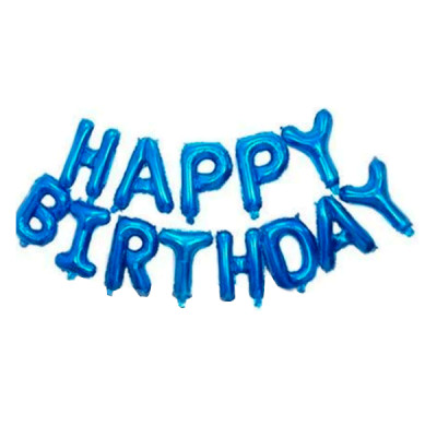 Набор шариков фольгированных Happy Birthday голубые буквы