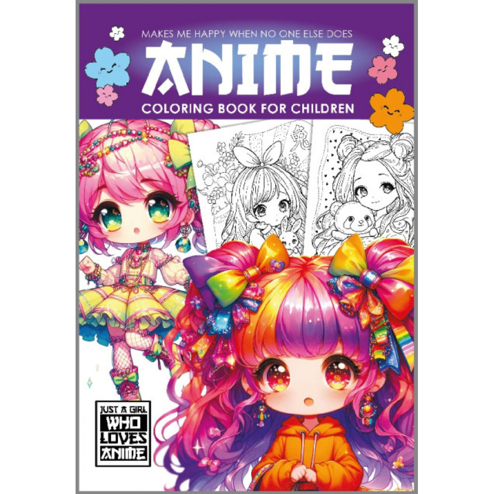 Раскраска 210х297 на скобе 25193 8 листов **