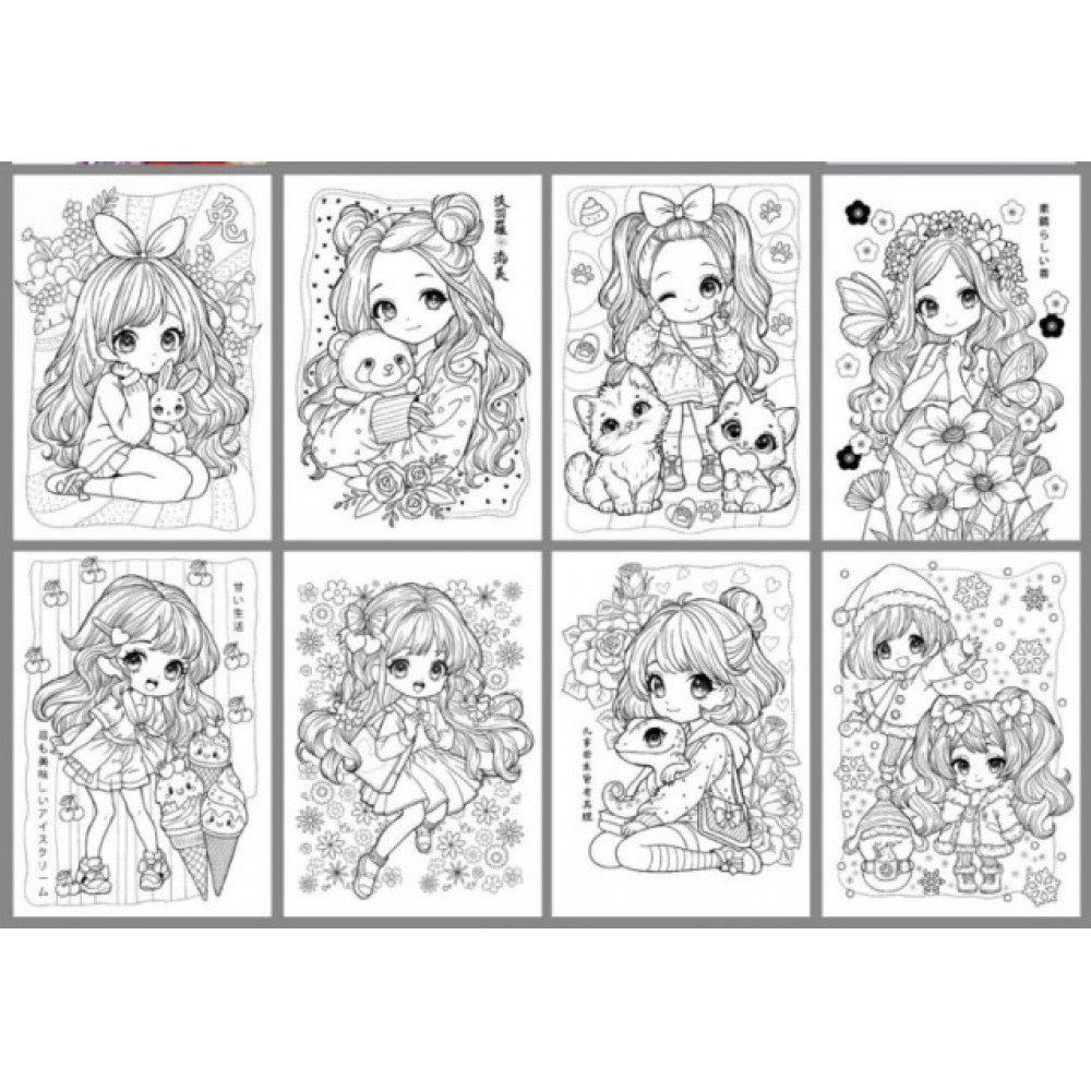 Раскраска 210х297 на скобе 25193 8 листов **