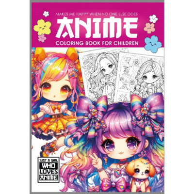 Раскраска 210х297 на скобе 25192 8 листов **