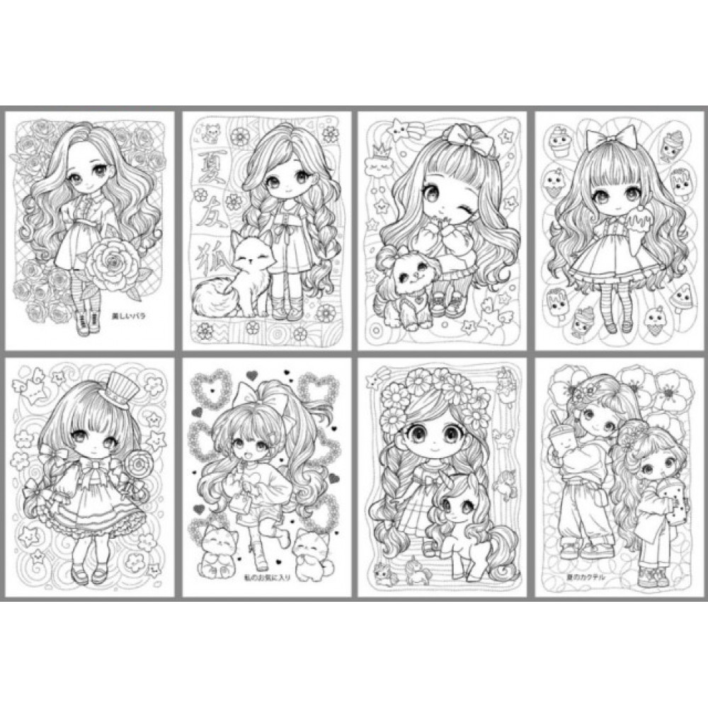 Раскраска 210х297 на скобе 25192 8 листов **