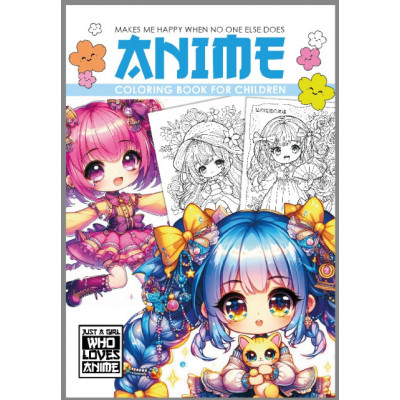 Раскраска 210х297 на скобе 25199 8 листов **