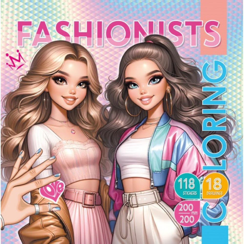 Раскраска 200х200 на скобе 23306 16 листов **