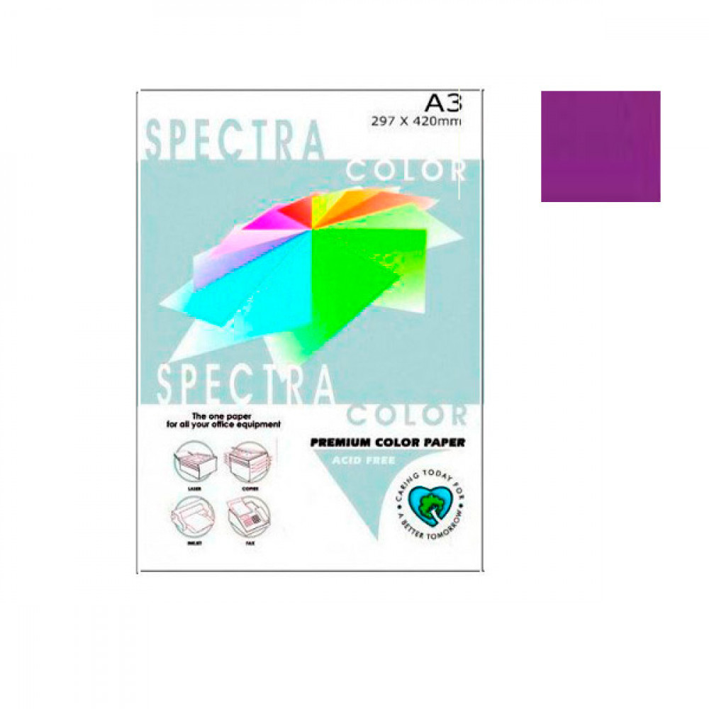 Бумага "Sinar spectra" А3 80 г/м2 (500 л) 44а темно-фиолетовый **
