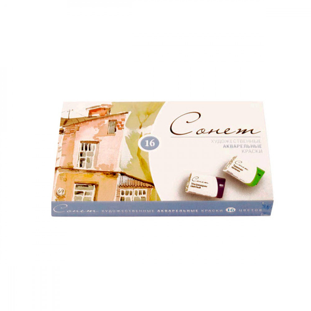 Краски акварельные 16 цветов Сонет 350813/3541138 2,5 мм кюветы ** Краски акварельные 16 цветов Сонет 350813/3541138 2,5 мм кюветы **