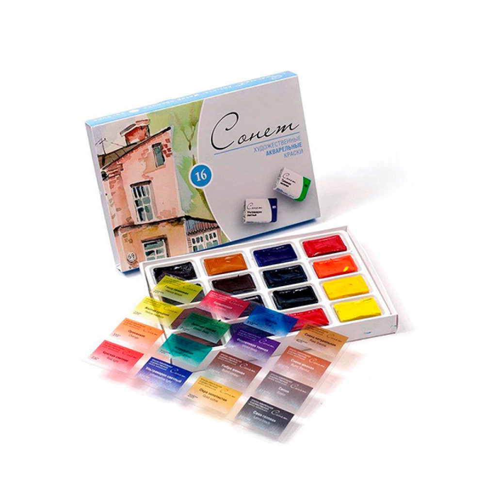 Краски акварельные 16 цветов Сонет 350813/3541138 2,5 мм кюветы ** Краски акварельные 16 цветов Сонет 350813/3541138 2,5 мм кюветы **