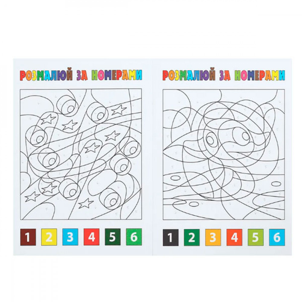 Раскраска ZiBi по номерам зеленая ZB.16022 6 листов **