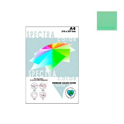 Бумага "Sinar spectra" А4 80 г/м2 (100 л) 190 зелёная **