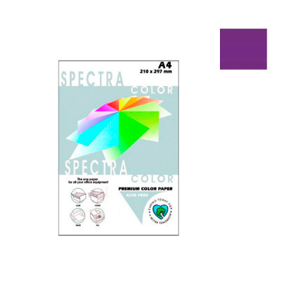 Бумага "Sinar spectra" А4 80 г/м2 (100 л) 44А темно-фиолетовая  **