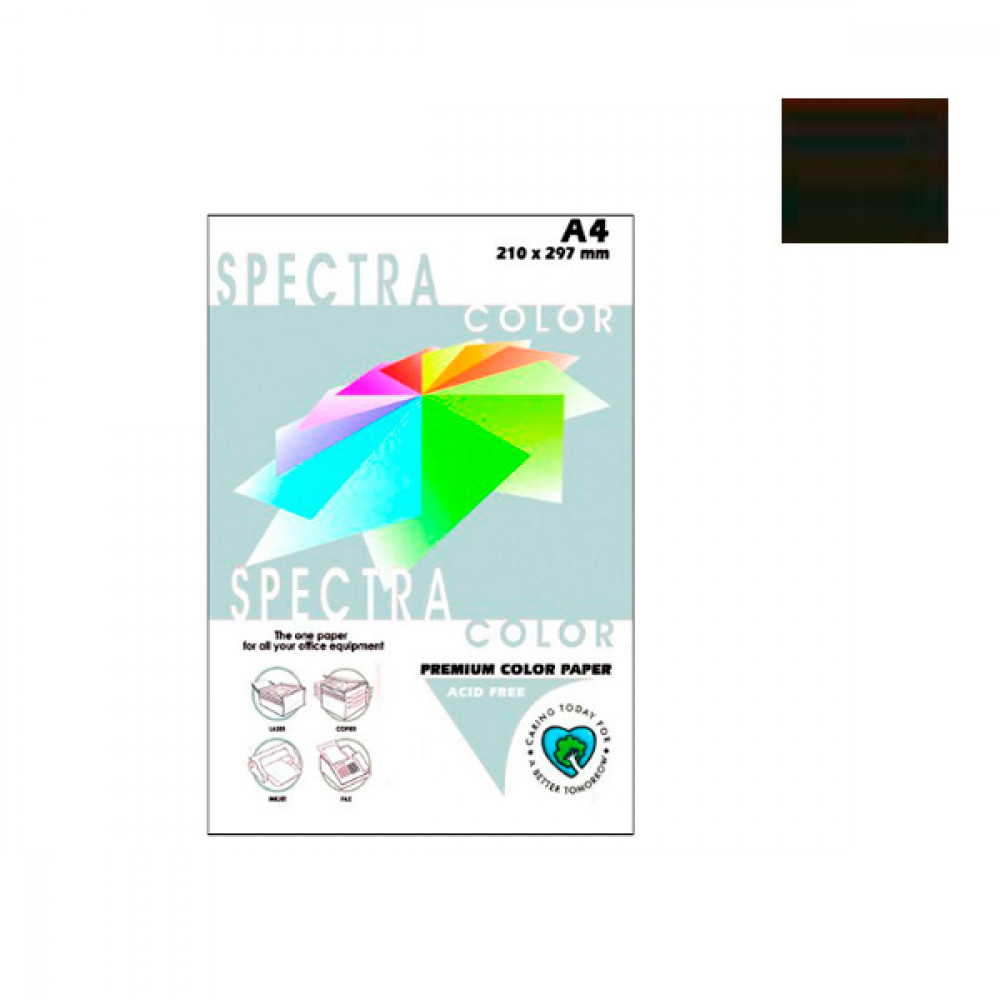 Бумага "Sinar spectra" А4 80 г/м2 (500 листов) 401-черная **
