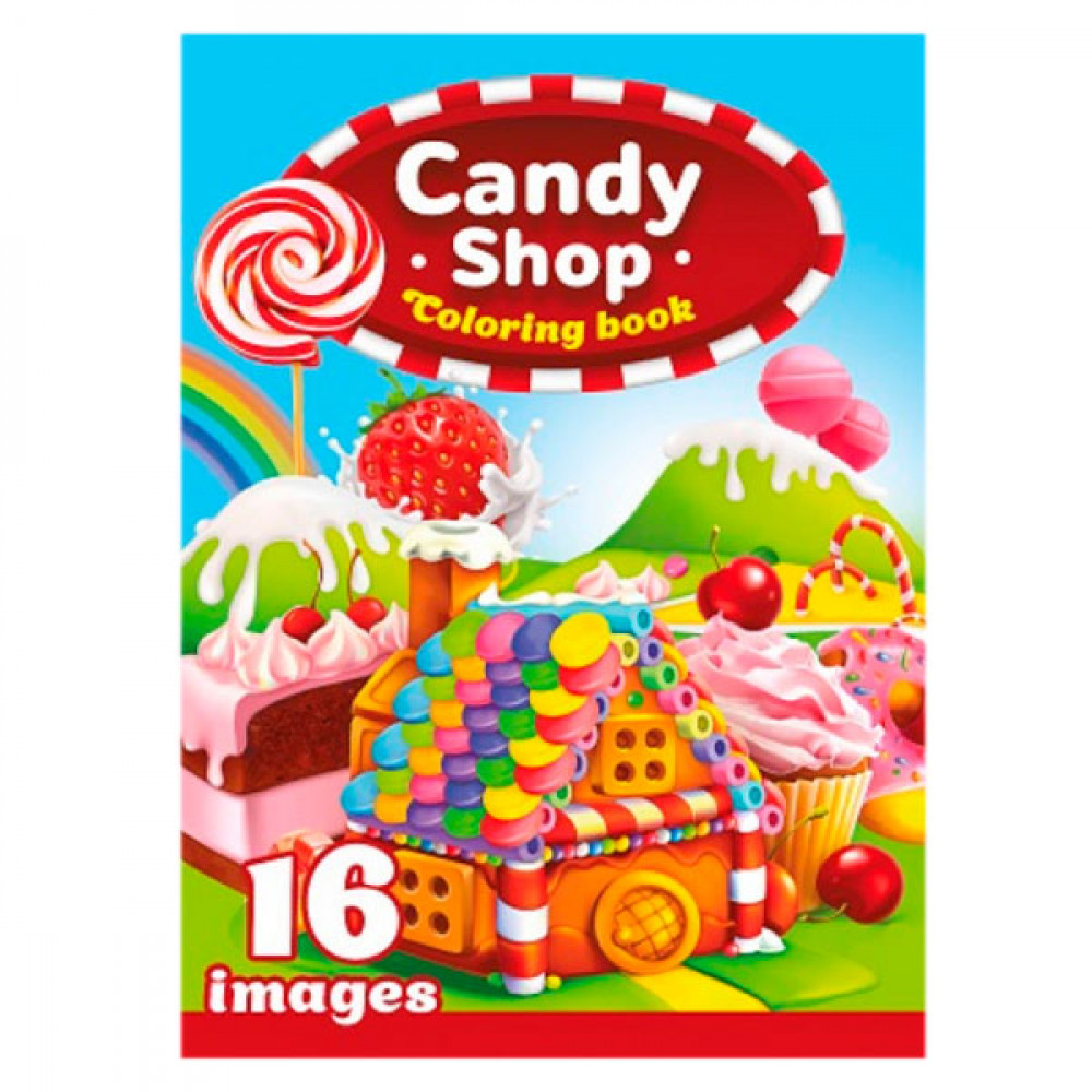 Раскраска А4 на скобе 22149 16 листов Candy shop  **