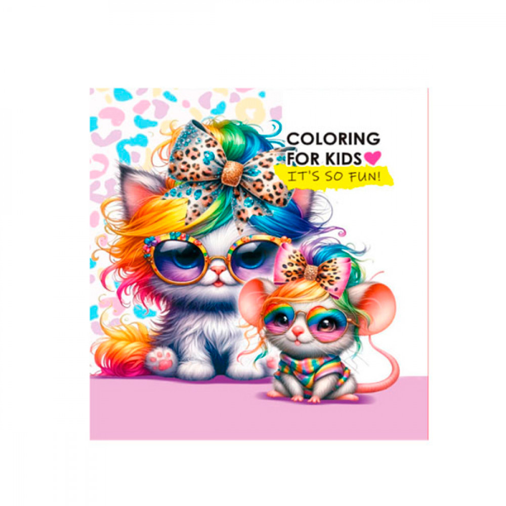 Раскраска 140*140 Интегральная 24251 24 листа **