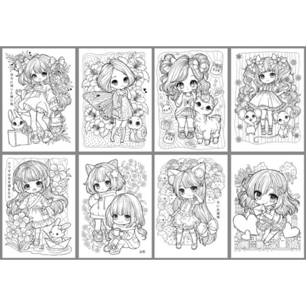 Раскраска 210х297 на скобе 25196 8 листов **