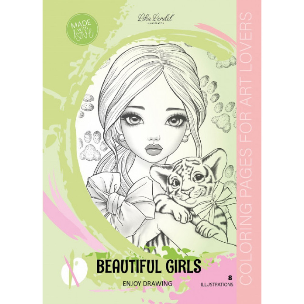 Раскраска 297х210 на скобе 23377 8 листов **