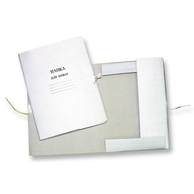 Папка картонная для бумаг  А4 0,35 "Kancler" на завязках (1 шт)  **