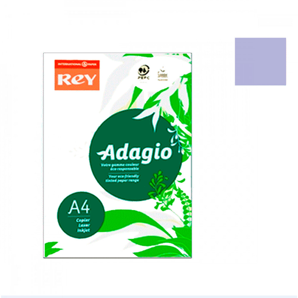 Бумага REY Adagio А4 80 г/м2 (500 л) 61 фиолетова  **
