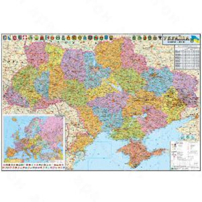 Карта Украины  адмистративная/территориальная М1:1 250 тыс. А0 110 х 77 (картонная)