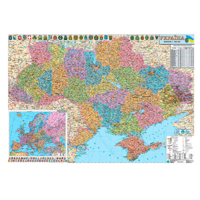 Карта Украины  адм/террит. М1: 850 тыс. 160х110 (карт.)