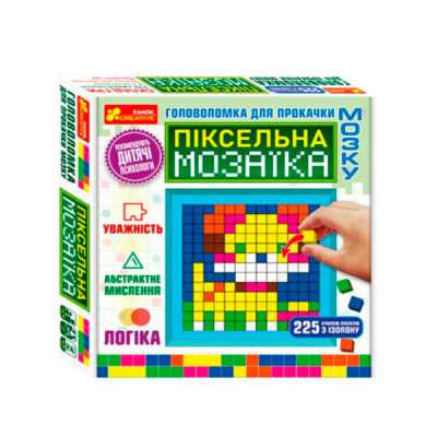 Игра Головоломка для прокачки мозга Пиксельная мозайка 10117009 укр