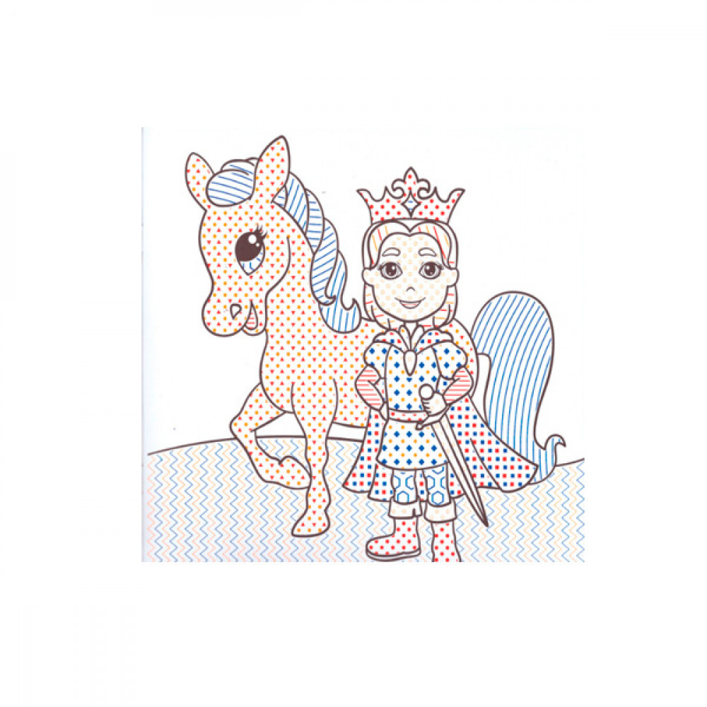 Раскраска водная "Принц и принцесса" АКП-033