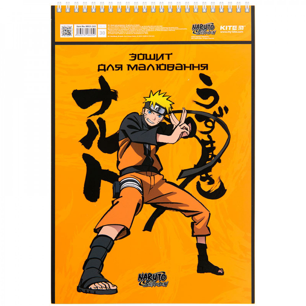 Альбом для рисования 30 листов 120 г/м2 Kite Naruto NR23-243 софт-тач + УФ лак спираль  боковая Mix
