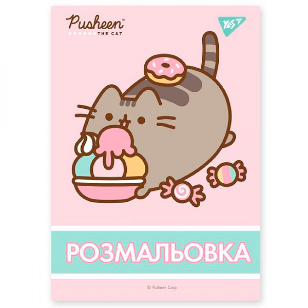 Раскраска А4 Yes Pusheen 742918 12 страниц **