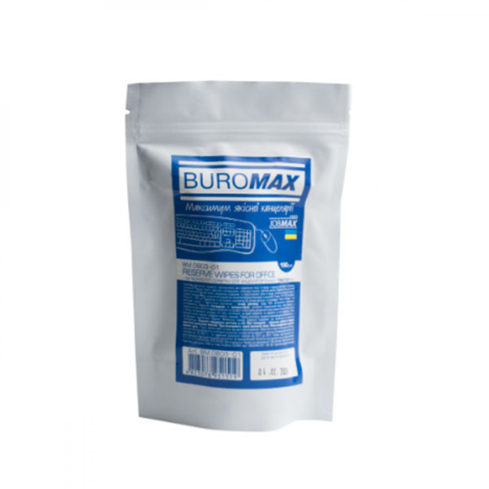 Салфетки (запаска) чистящие для монитора BuroMAX BM0802-01 Салфетки (запаска) чистящие для монитора BuroMAX BM0802-01