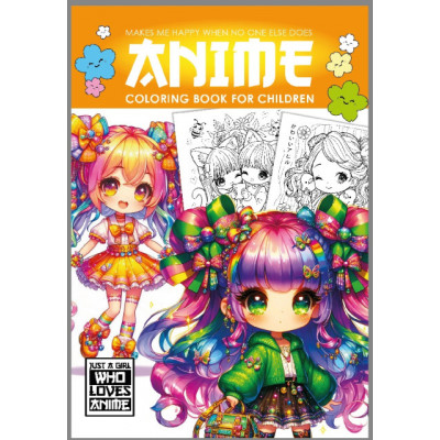 Раскраска 210х297 на скобе 25195 8 листов **