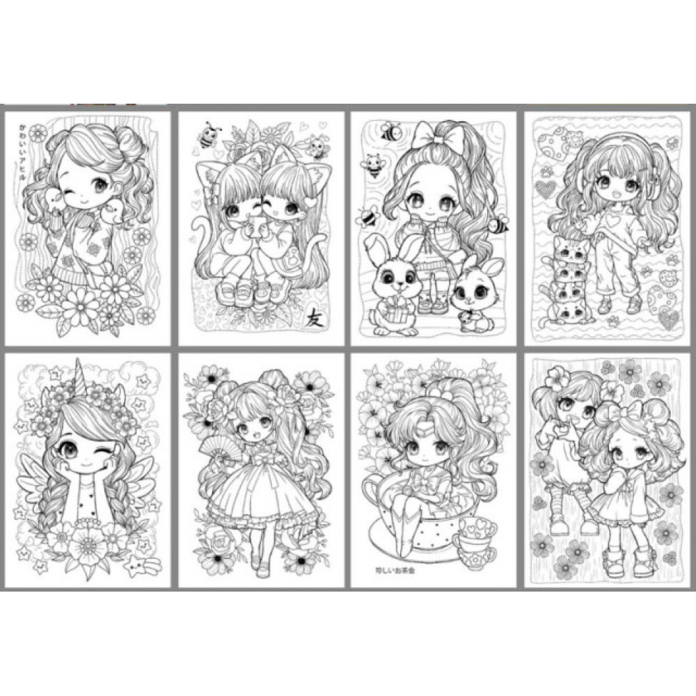 Раскраска 210х297 на скобе 25195 8 листов **